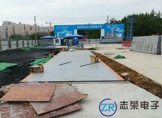 浙江市政園林工程采購1臺3節(jié)16米120噸汽車衡